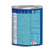  Грунт-эмаль глянцевая 3в1 РЖАВОSTOP Текс ПРОФИ черная RAL:9004 0,9кг 