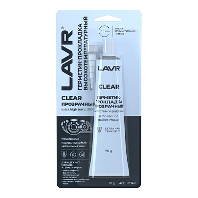  LAVR Герметик-прокладка прозрачный высокотемпературный Clear (70 Г) 
