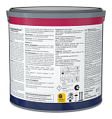 Краска моющаяся для стен и потолков Tikkurila Euro Power 7 матовая База А 2,7л.