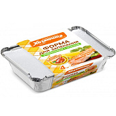 Форма для запекания "ХОЗЯЮШКА Мила" алюминиевая с крышкой 0,43 л 144х119х40 мм 4 шт 09049 Форма для запекания "ХОЗЯЮШКА Мила" алюминиевая с крышкой 0,43 л 144х119х40 мм 4 шт 09049