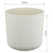 Кашпо "Вельвет" D140мм 1,6л Белый ротанг с/п (12) М3180 Кашпо "Вельвет" D140мм 1,6л Белый ротанг с/п (12) М3180