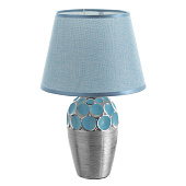  Настольная лампа "Ассами" Е14 40Вт голубой-хромовый 22,5х22,5х35 см   9136659 