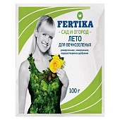 Фертика Хвойное Лето 100гр