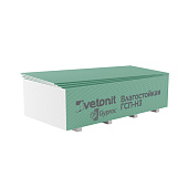 Гипсокартон 2500х1200х12.5мм влагостойкий /Vetonit Гипсокартон 2500х1200х12.5мм влагостойкий /Vetonit