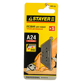 Трапециевидные лезвия, 5шт, STAYER  A24