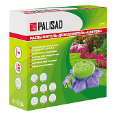 Распылитель-дождеватель, 8-ми режимный, на подставке, с регулировкой// PALISAD , 65400 Распылитель-дождеватель, 8-ми режимный, на подставке, с регулировкой// PALISAD , 65400