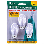 Крючки самоклеящиеся Park ABS 3х5 см, 3 шт 008082 Крючки самоклеящиеся Park ABS 3х5 см, 3 шт 008082
