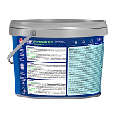  Краска моющаяся для стен и потолков Текс Профи База D 1,8л 