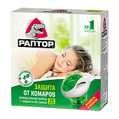 РАПТОР Комплект (прибор+жидкость 30ночей) РАПТОР Комплект (прибор+жидкость 30ночей)