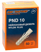 Дюбель нейлон. ЕВРОПАРТНЕР PND-10 10х50мм 50шт Дюбель нейлон. ЕВРОПАРТНЕР PND-10 10х50мм 50шт
