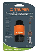 Коннектор для шланга Truper 3/4" быстрозащелкивающийся 12722 Коннектор для шланга Truper 3/4" быстрозащелкивающийся 12722