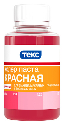 Паста универсальная № 1 Красная 0.1л /Текс Паста универсальная № 1 Красная 0.1л /Текс