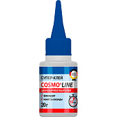 Клей COSMO LINE 20 гр Клей COSMO LINE 20 гр