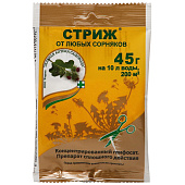 Стриж от сорняков 45 г ЗА 