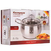 Кастрюля Амалия 1,5л сфер.индукция ст/кр R-15s