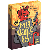 Настольная игра для взрослых на реакцию и внимание «My name is…», 50 карт, 18+ Настольная игра для взрослых на реакцию и внимание «My name is…», 50 карт, 18+