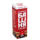 Настольная игра «Падающая башня. Классика» 54 бруска, 6+ 4171204 Настольная игра «Падающая башня. Классика» 54 бруска, 6+ 4171204
