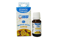  Эфирное масло "Лимон" 15мл  БМ069 