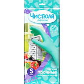  Перчатки латексные Чистюля хоз легк прочные S 