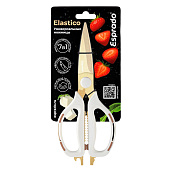 Мультифункциональные ножницы для кухни Эластик / Elastico gold Es ELASGDE507