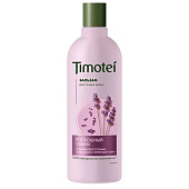 Бальзам-ополаскиватель Timotei Роскошный объем 360мл