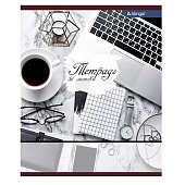 Тетрадь 36л. А5. клетка Alingar ОФИС AL7805 Тетрадь 36л. А5. клетка Alingar ОФИС AL7805