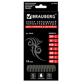 Набор карандашей чернографитных Brauberg 12 шт., Black Jack, тв. 2Н-4В, без резинки, черные, дерево