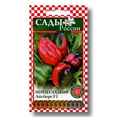 Перец Айсберг F1, СР Перец Айсберг F1, СР