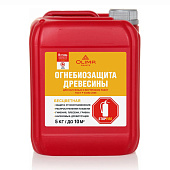 Пропитка ОГНЕБИОЗАЩИТНАЯ II кат. бесцветная Олимп 5л Пропитка ОГНЕБИОЗАЩИТНАЯ II кат. бесцветная Олимп 5л