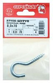 Крюк-полукольцо 8,0х 70(1шт)/СтройБат Крюк-полукольцо 8,0х 70(1шт)/СтройБат