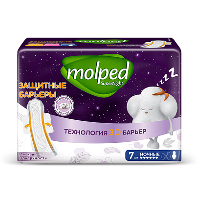  Гигиенические прокладки MOLPED BARRIER PROTECT 7шт 
