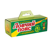 Ловчий пояс широкий 135х5м ВХ