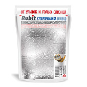 Средство от улиток и слизней RUBIT АКСЕЛА 210 г Средство от улиток и слизней RUBIT АКСЕЛА 210 г