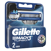  GILLETTE MACH3 Turbo Cменные кассеты для бритья 2шт 