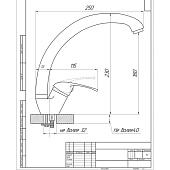 Смеситель для кухни 35 кар латунь 9302у Stomega PRO Смеситель для кухни 35 кар латунь 9302у Stomega PRO