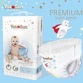 Подгузники-трусики YOKOSUN PREMIUM (9-14 кг) L 44шт 5074 Подгузники-трусики YOKOSUN PREMIUM (9-14 кг) L 44шт 5074