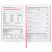  Ежедневник недатированный А5 Brauberg Vista, под кожу гибкий, 136 л, Euphoria, 111998 