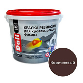  "DALI" краска резиновая для кровли, цоколя, фасада, коричневый - 6 кг 