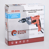  Дрель ED-8006 900 Вт, 0-2800 об/мин EDON 