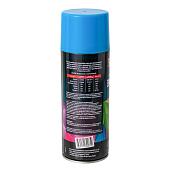 Эмаль аэрозольная HS-I №15/400ml "SKY BLUE"(ГОЛУБОЙ) Эмаль аэрозольная HS-I №15/400ml "SKY BLUE"(ГОЛУБОЙ)