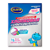 Салфетка для пола Celesta хлопок 50х70см, 1 шт