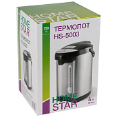 Термопот HOMESTAR HS-5003 4л 750Вт Термопот HOMESTAR HS-5003 4л 750Вт