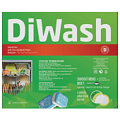 Таблетки для посудомоечных машин DIWASH 100шт 604643