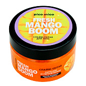 Скраб-слайм для тела PICO MICO Fresh mango boom питание и увлажнение Манго 250 г  10571554