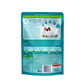  Сухой корм ONE для домашних кошек Индейка с Цельными Злаками 200г 