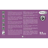 В/Д краска HUSKY для детских комнат 0,9 л В/Д краска HUSKY для детских комнат 0,9 л