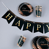  Набор бумажной посуды Happy Birthday, цвет зеленый, 6 тарелок, 6 стаканов, гирлянда 7674833 