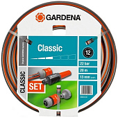  Шланг Gardena Classic + фитинги + наконечник для полива 18004 