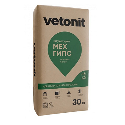  Штукатурка гипсовая базовая Мех гипс (30кг) /Vetonit 
