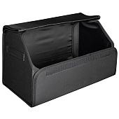 Бокс-органайзер в багажник SKYWAY CLASSIC 49х30х30см экокожа перф. Черный Бокс-органайзер в багажник SKYWAY CLASSIC 49х30х30см экокожа перф. Черный